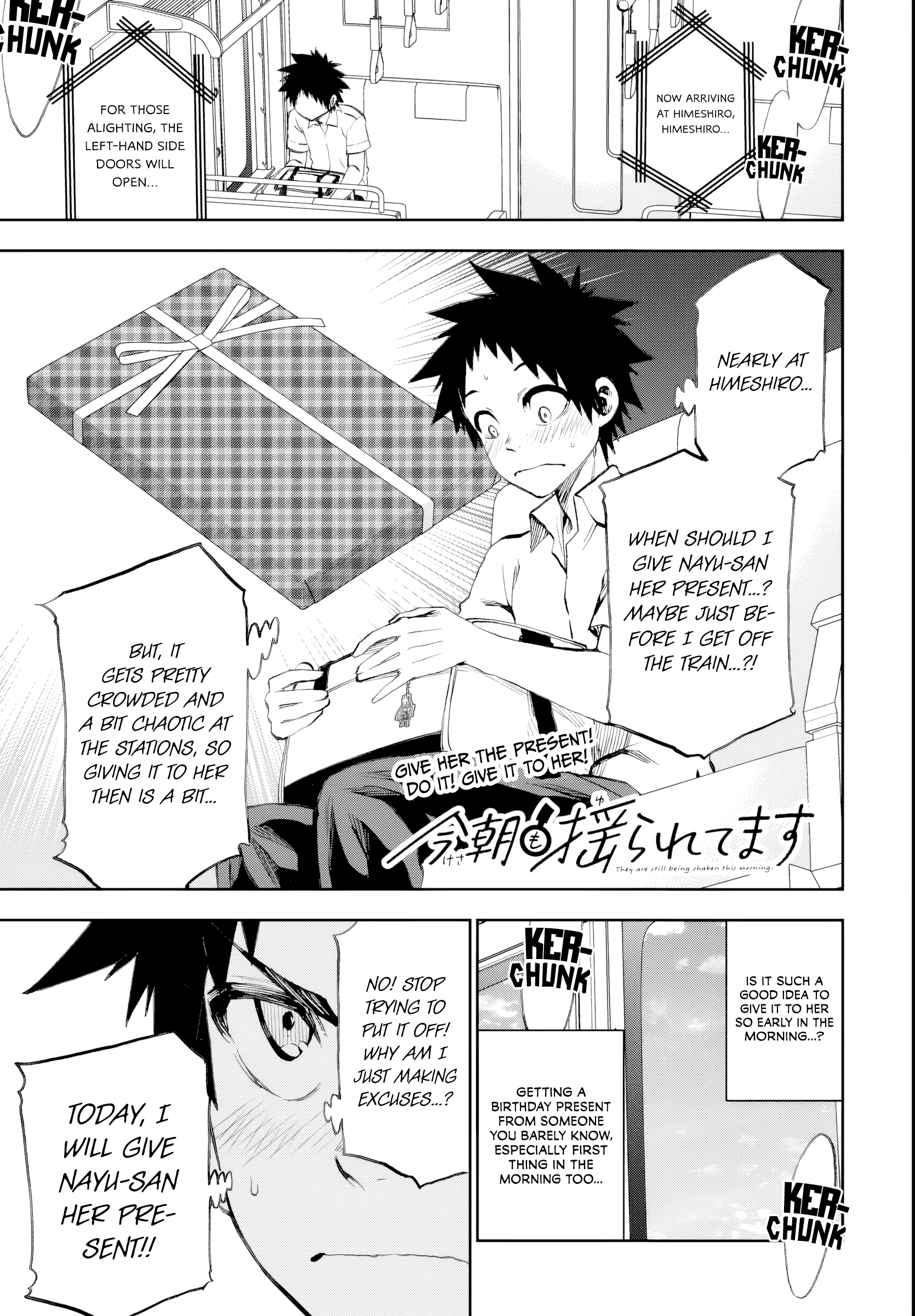 They are Still Being Shaken This Morning, Chapter 20 image 01